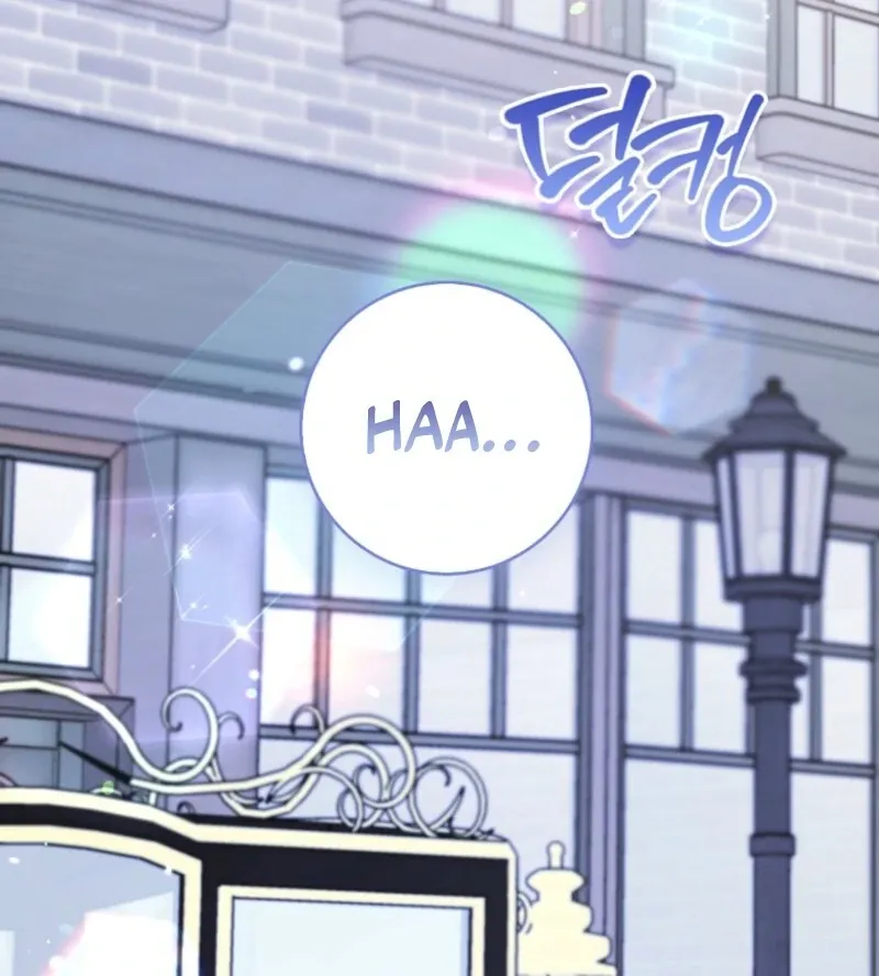 I Became The Male Leads’ Target Chapter 33 page 108 - 
