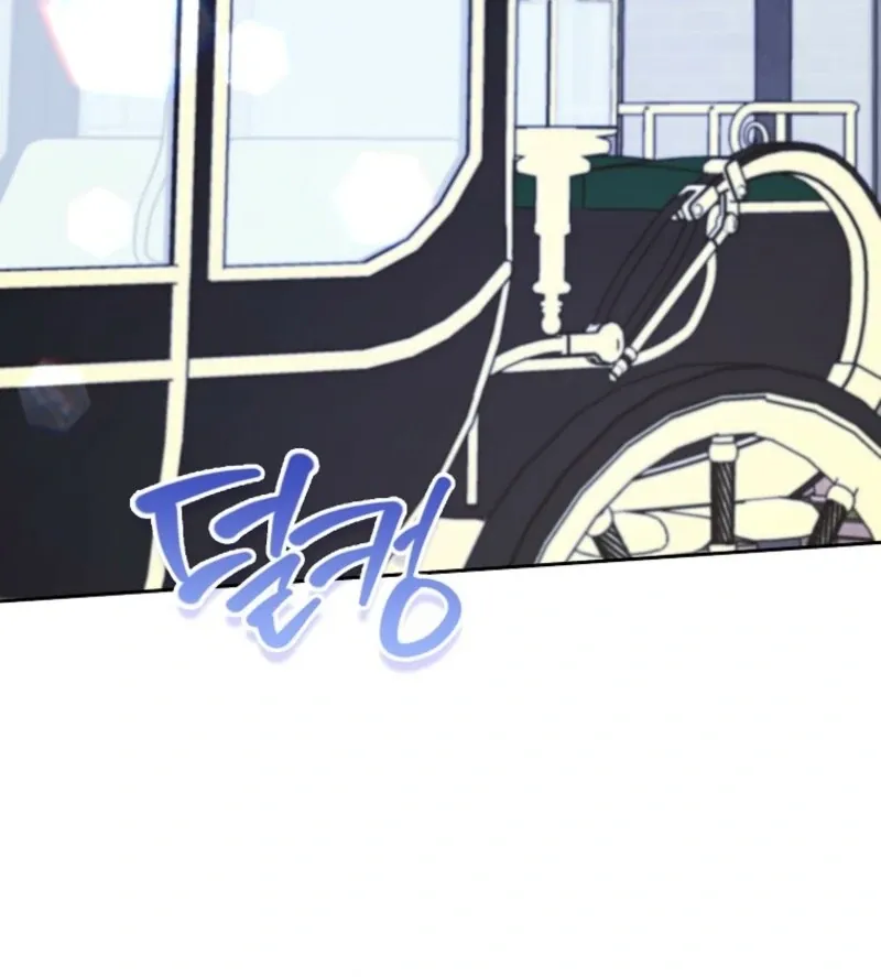 I Became The Male Leads’ Target Chapter 33 page 109 - 