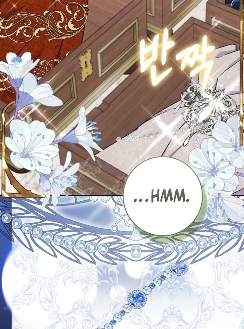 I Became The Male Leads’ Target Chapter 33 page 19 - 
