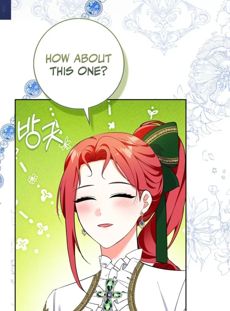 I Became The Male Leads’ Target Chapter 33 page 20 - 