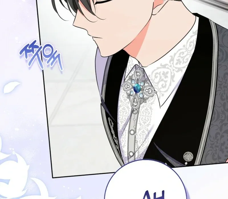 I Became The Male Leads’ Target Chapter 33 page 24 - 