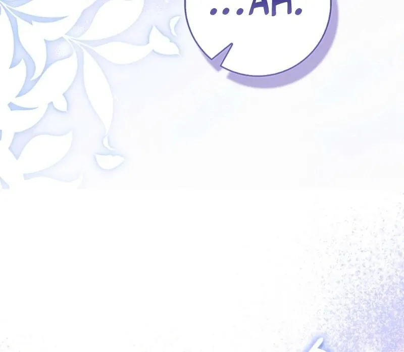 I Became The Male Leads’ Target Chapter 33 page 25 - 