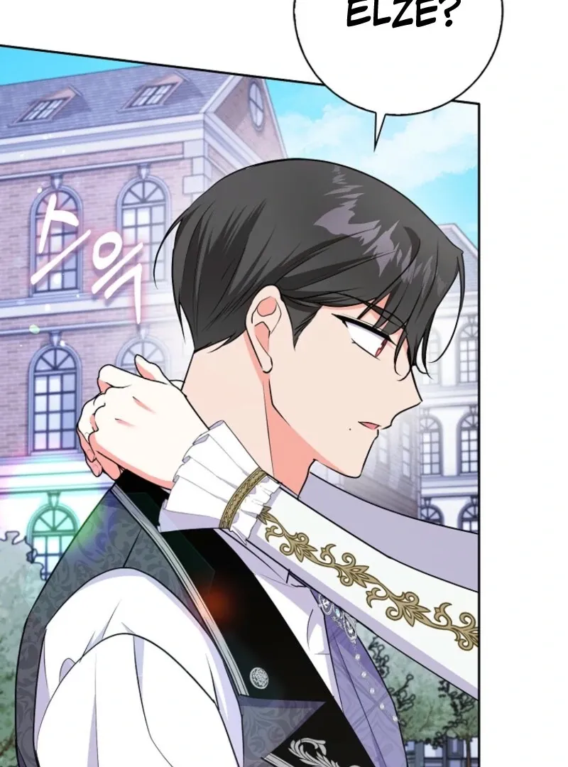 I Became The Male Leads’ Target Chapter 33 page 76 - 