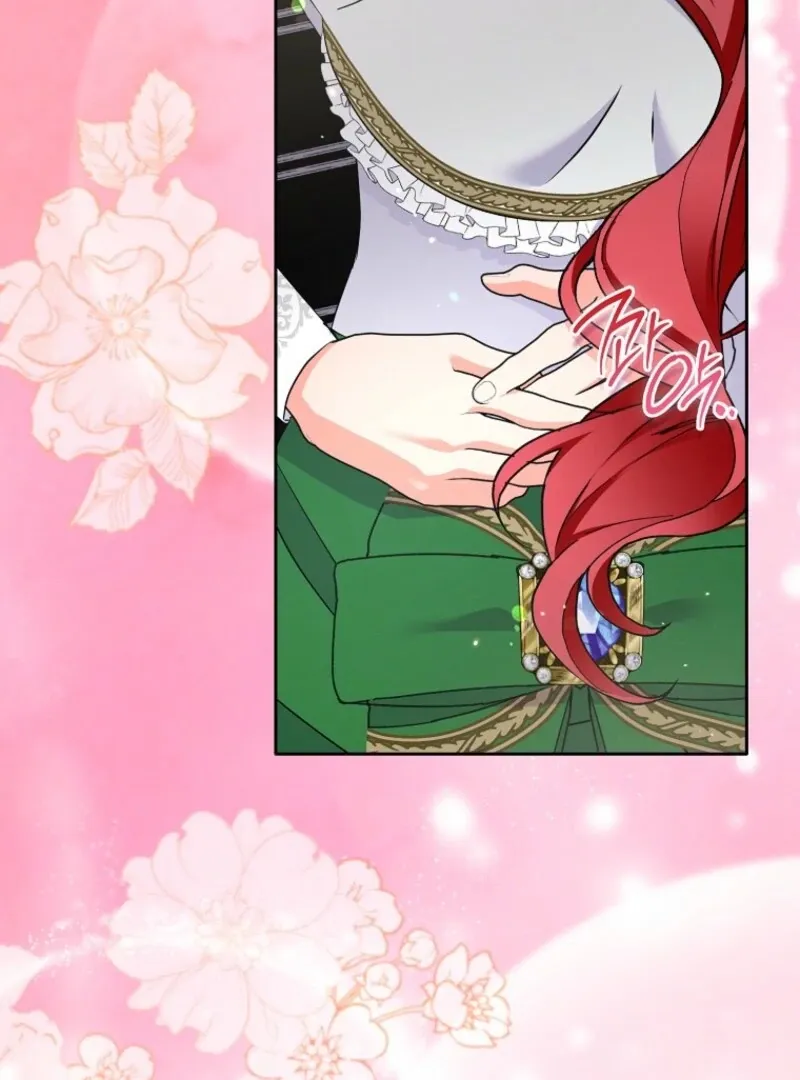 I Became The Male Leads’ Target Chapter 33 page 83 - 