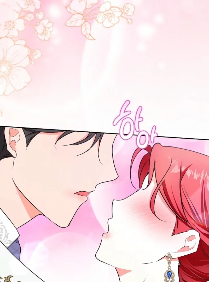 I Became The Male Leads’ Target Chapter 33 page 84 - 
