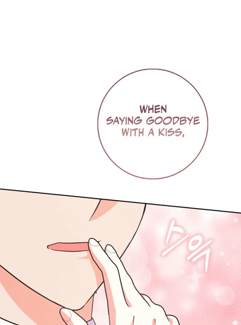 I Became The Male Leads’ Target Chapter 33 page 88 - 