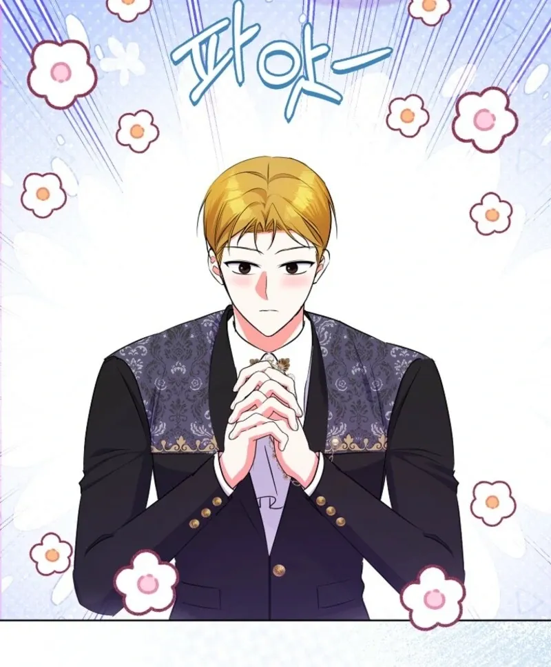 I Became The Male Leads’ Target Chapter 33 page 95 - 