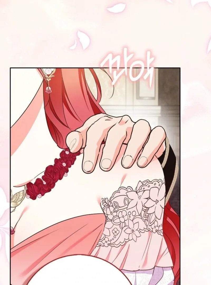I Became The Male Leads’ Target Chapter 34 page 130 - 