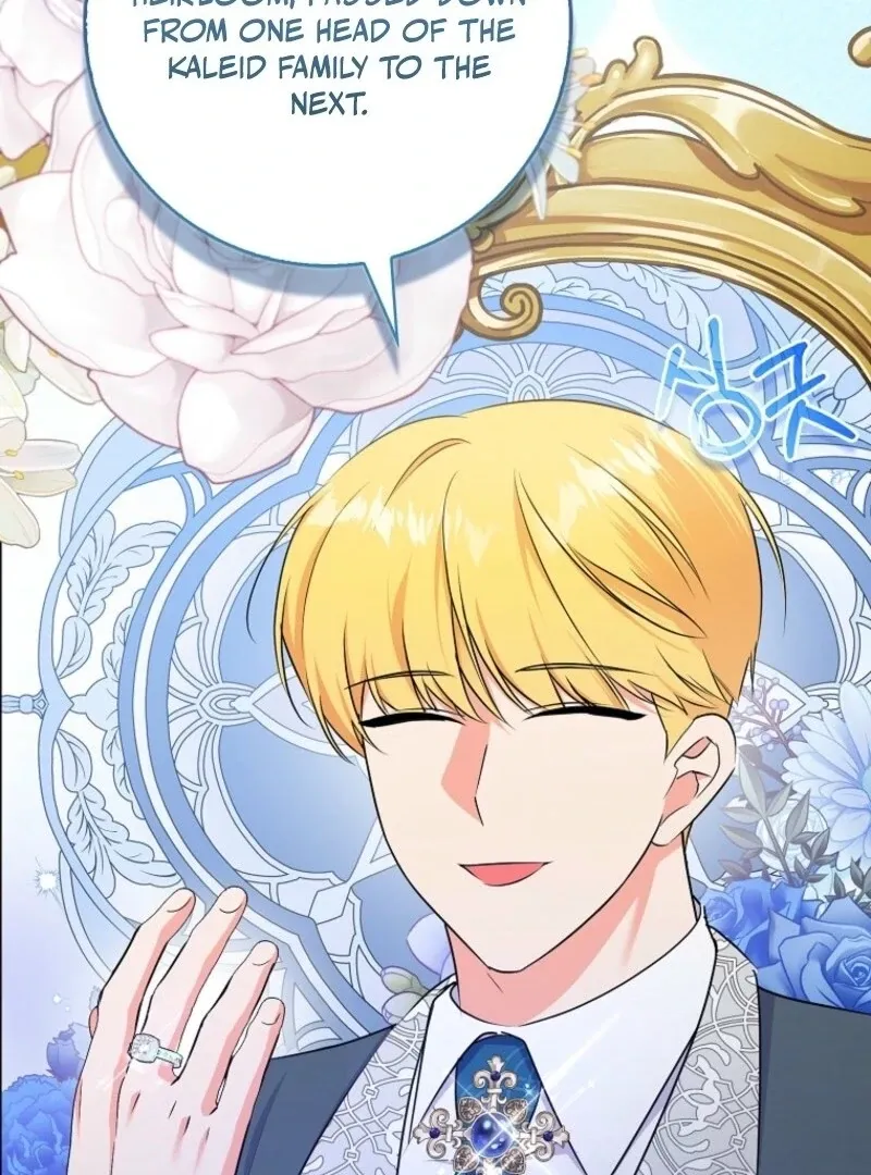 I Became The Male Leads’ Target Chapter 34 page 17 - 
