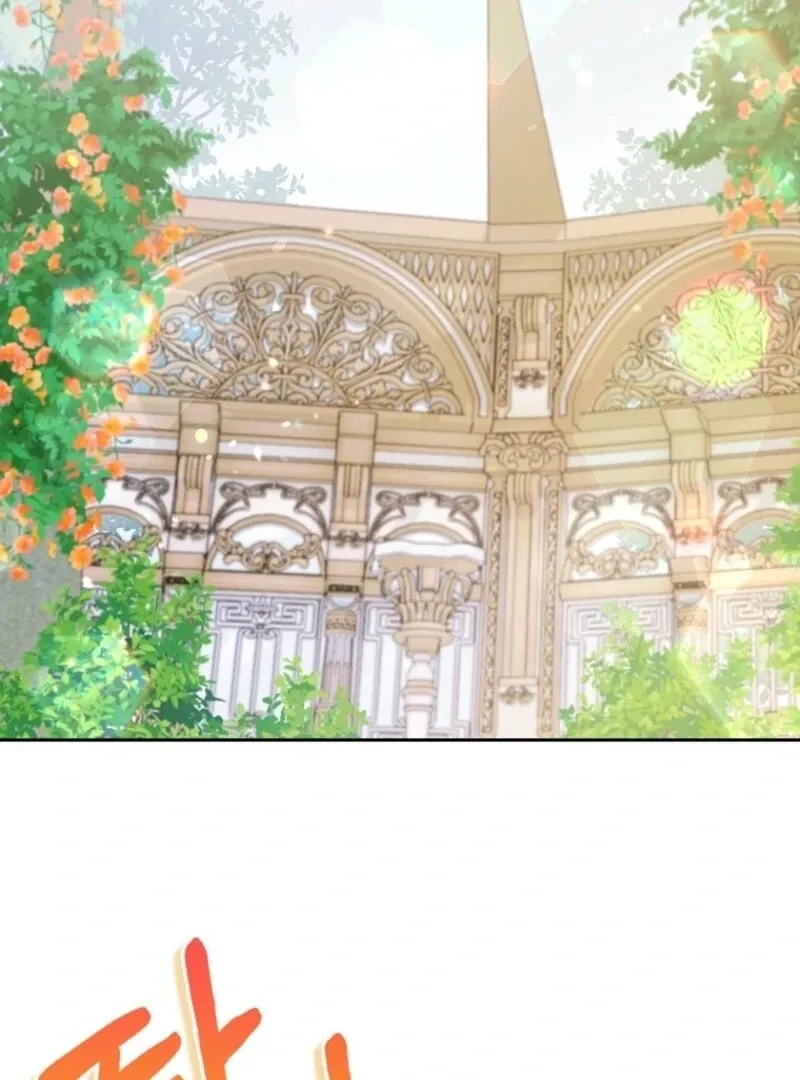 I Became The Male Leads’ Target Chapter 34 page 3 - 