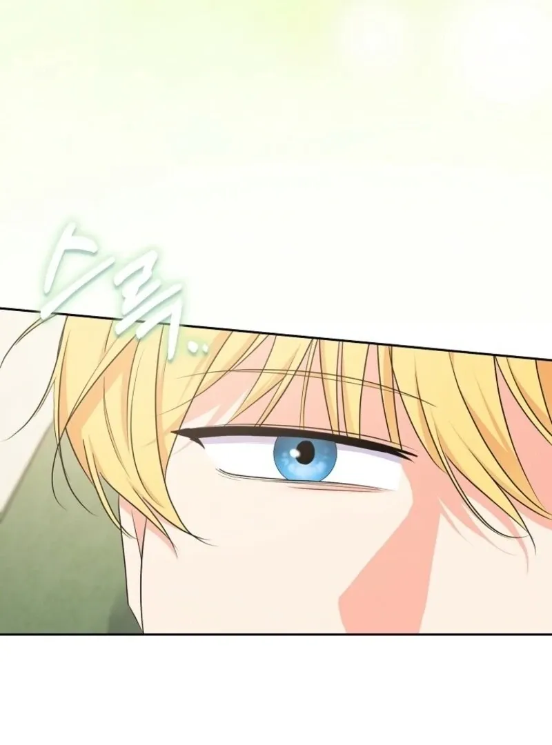 I Became The Male Leads’ Target Chapter 34 page 34 - 