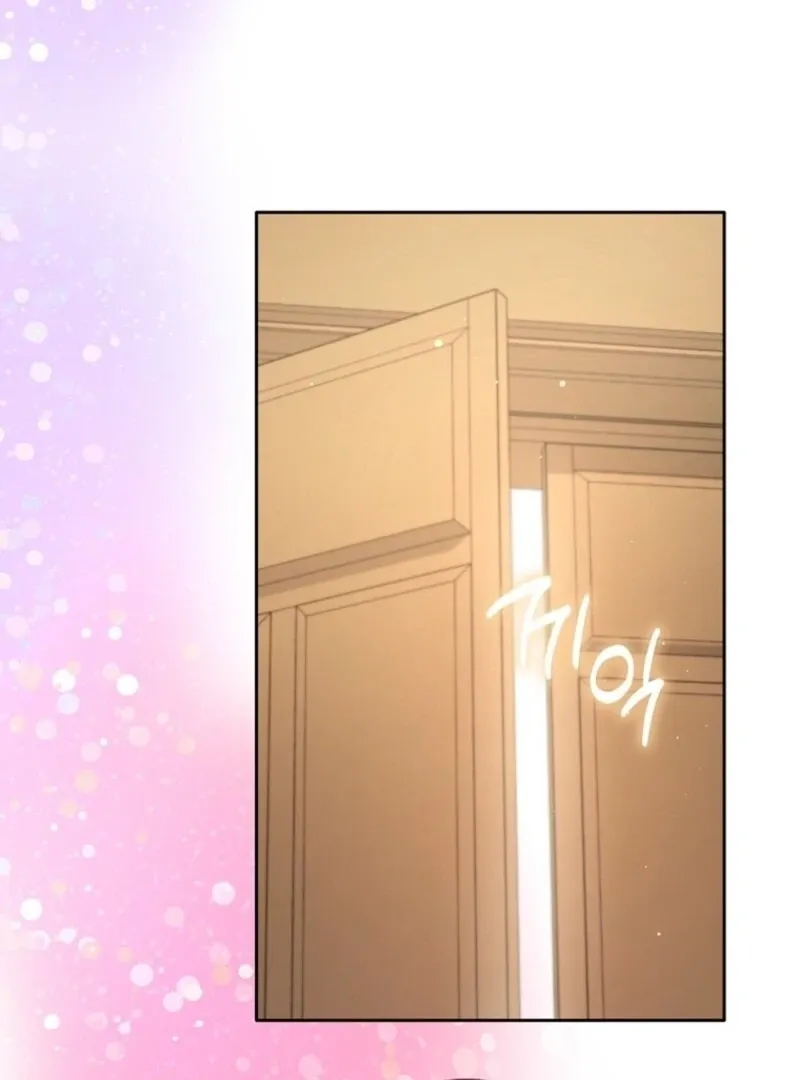 I Became The Male Leads’ Target Chapter 34 page 37 - 