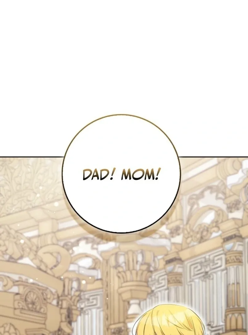 I Became The Male Leads’ Target Chapter 34 page 5 - 
