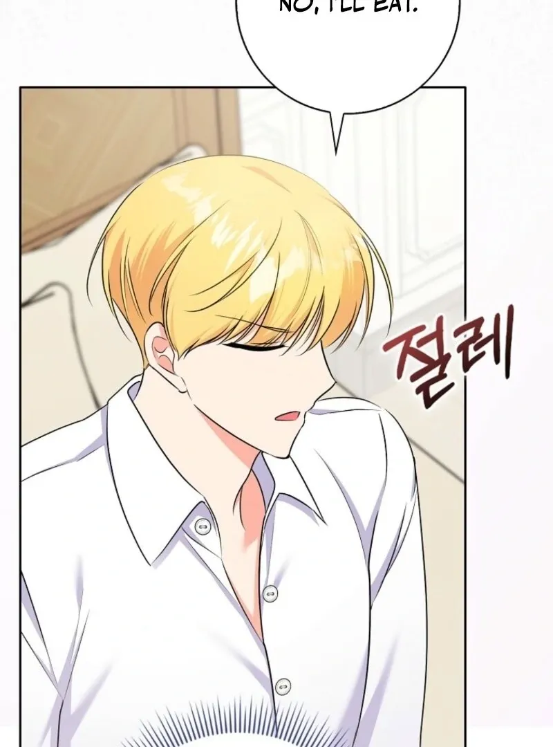 I Became The Male Leads’ Target Chapter 34 page 50 - 