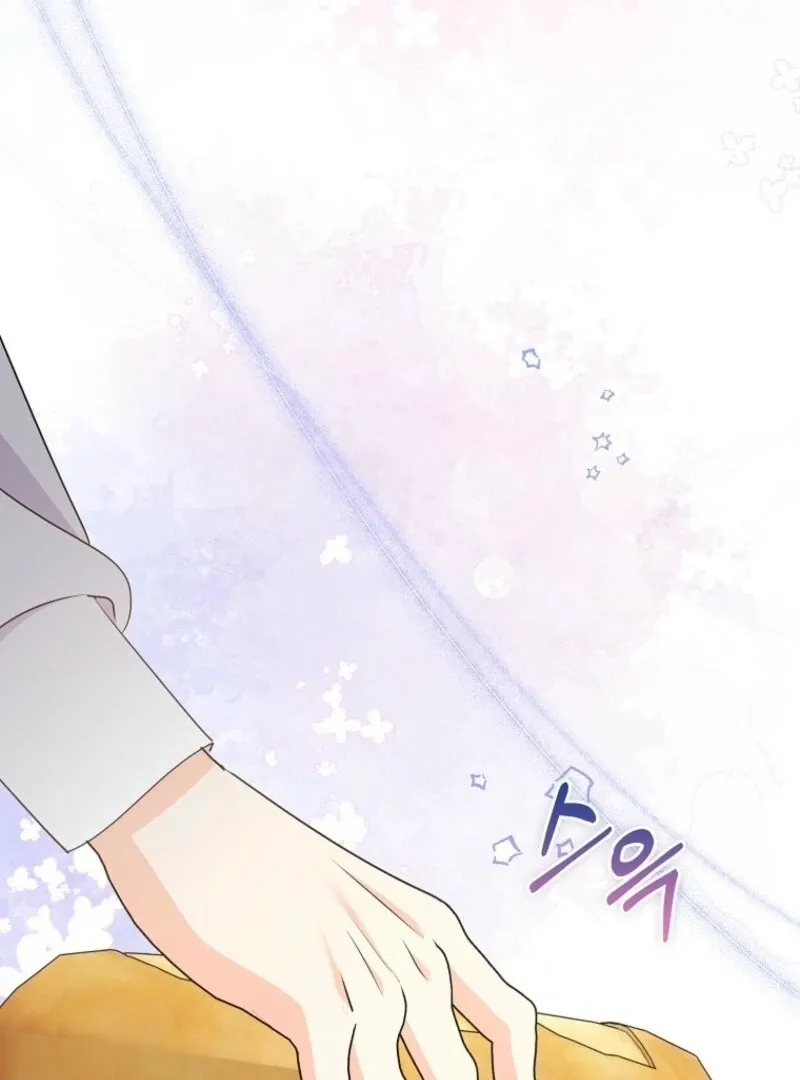 I Became The Male Leads’ Target Chapter 34 page 58 - 