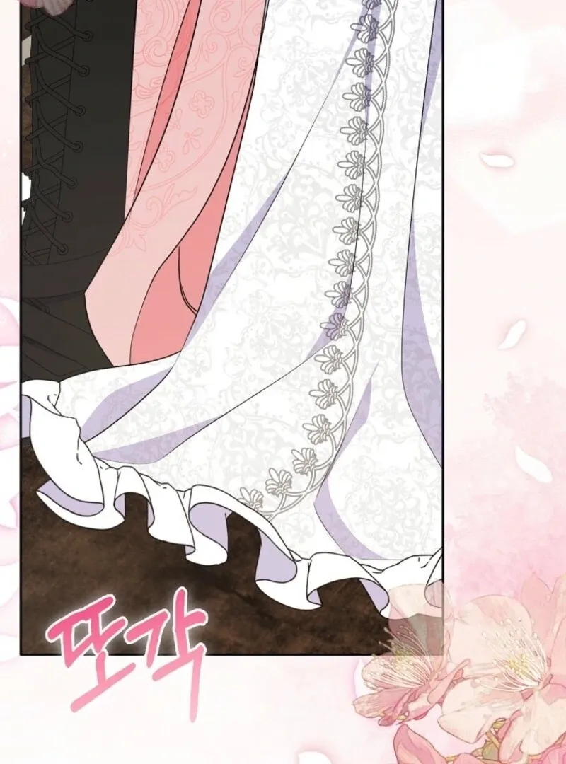 I Became The Male Leads’ Target Chapter 34 page 65 - 