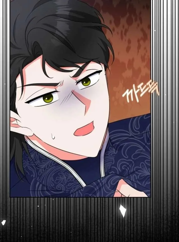 I Became The Male Leads’ Target Chapter 35 page 101 - 