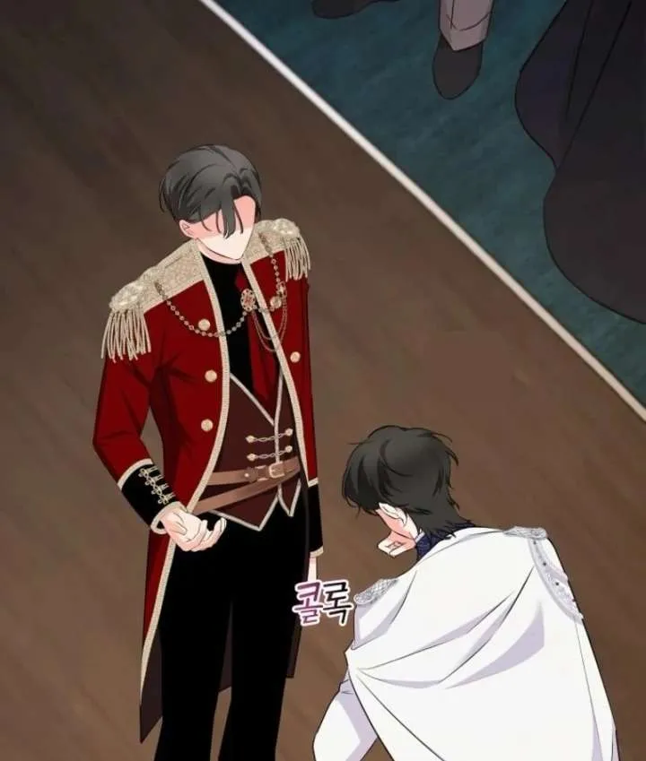 I Became The Male Leads’ Target Chapter 35 page 103 - 