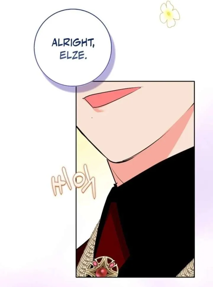 I Became The Male Leads’ Target Chapter 35 page 131 - 