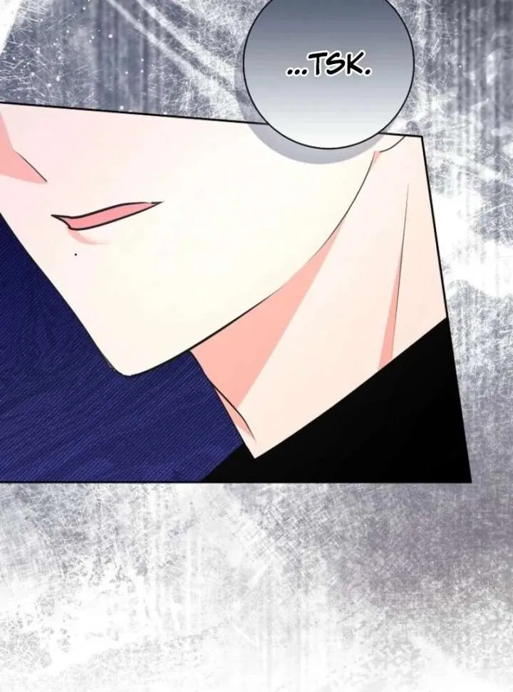 I Became The Male Leads’ Target Chapter 35 page 37 - 