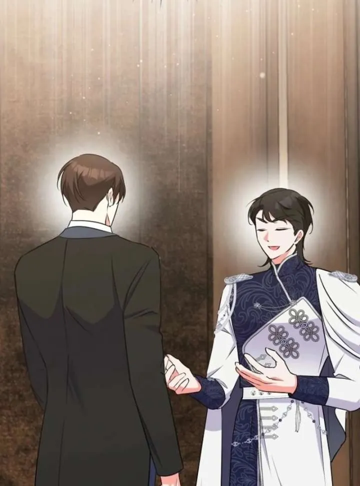 I Became The Male Leads’ Target Chapter 35 page 73 - 