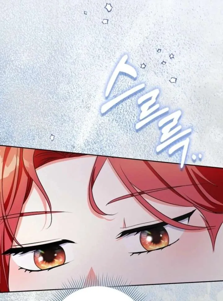 I Became The Male Leads’ Target Chapter 35 page 82 - 