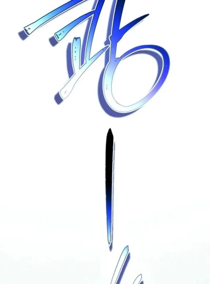 I Became The Male Leads’ Target Chapter 35 page 84 - 