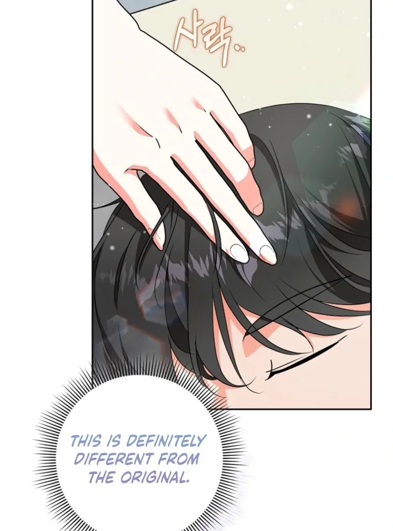 I Became The Male Leads’ Target Chapter 36 page 109 - 