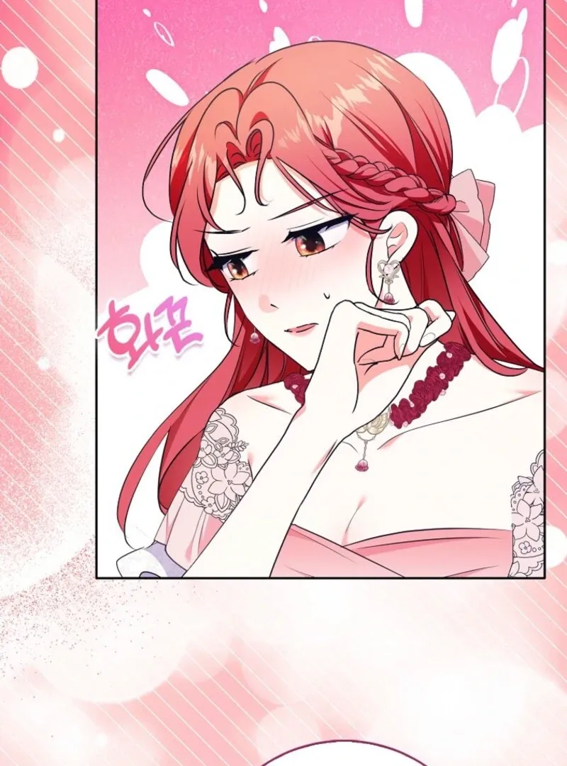 I Became The Male Leads’ Target Chapter 36 page 54 - 