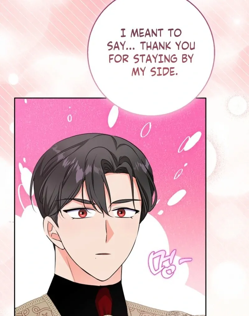 I Became The Male Leads’ Target Chapter 36 page 55 - 