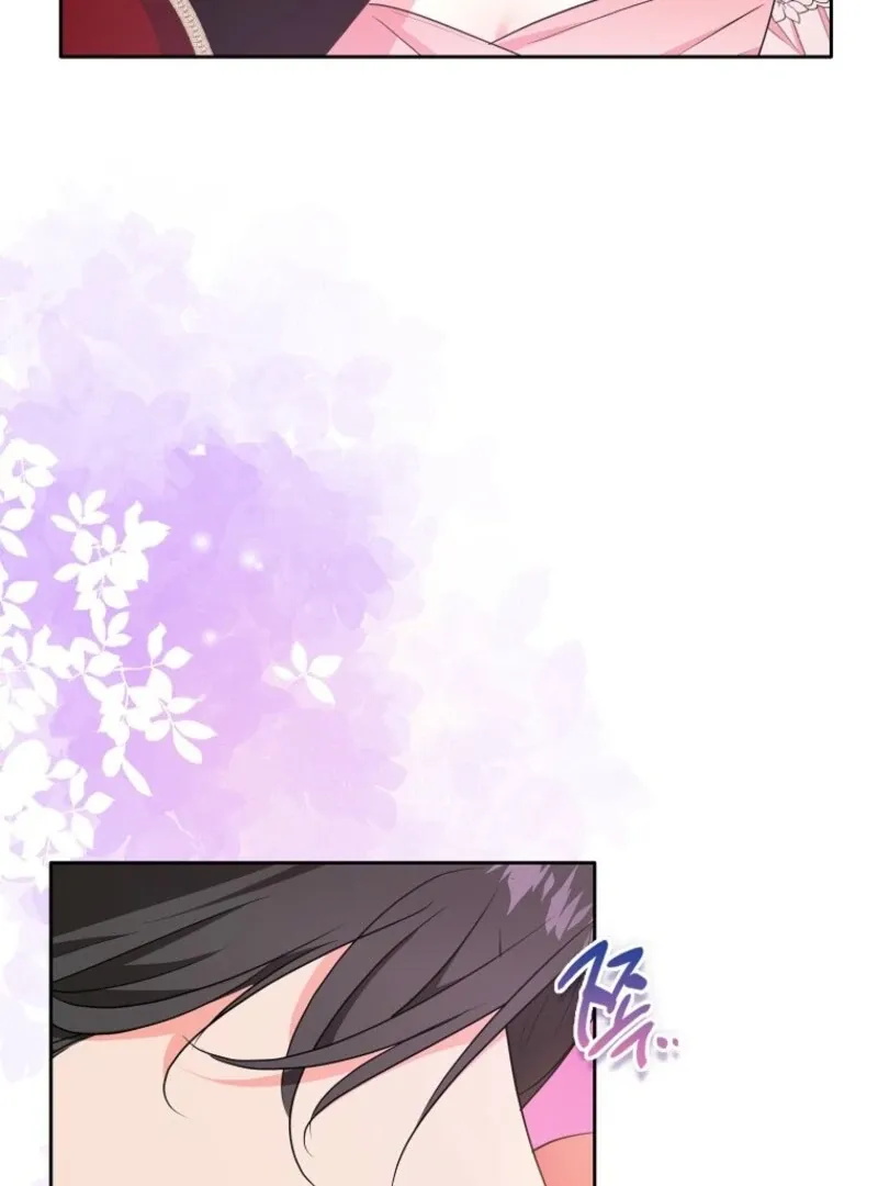 I Became The Male Leads’ Target Chapter 36 page 68 - 