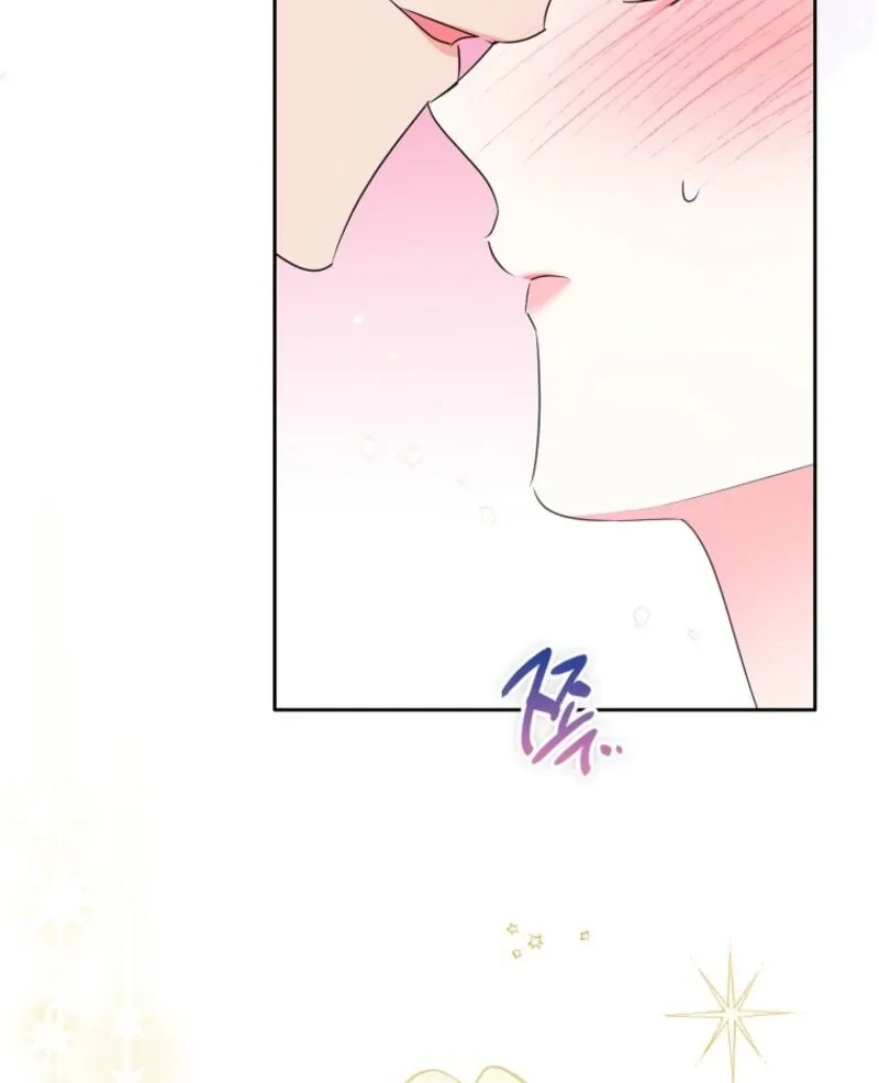 I Became The Male Leads’ Target Chapter 36 page 70 - 