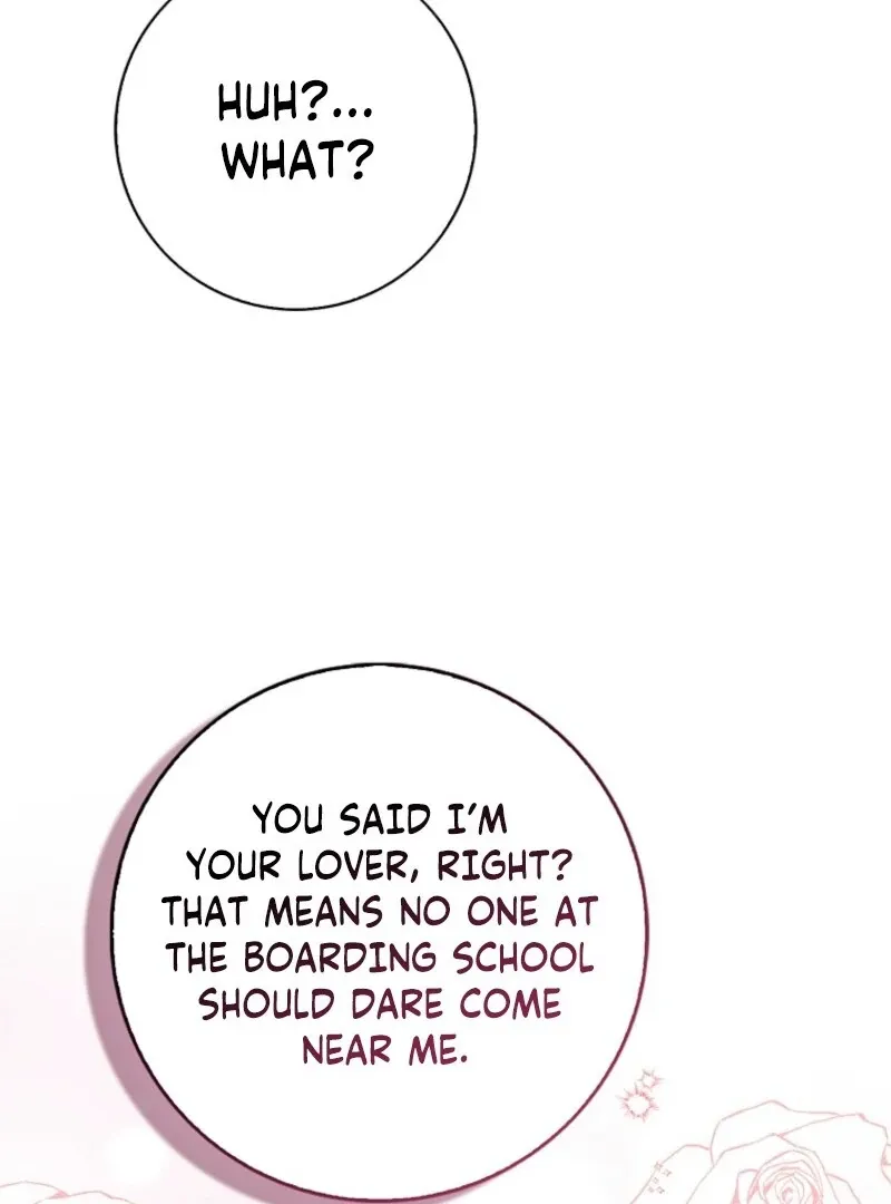 I Became The Male Leads’ Target Chapter 36 page 74 - 