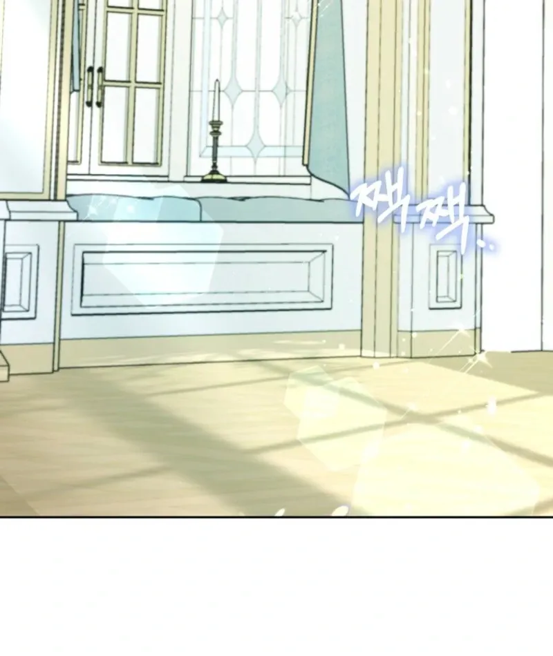 I Became The Male Leads’ Target Chapter 36 page 97 - 