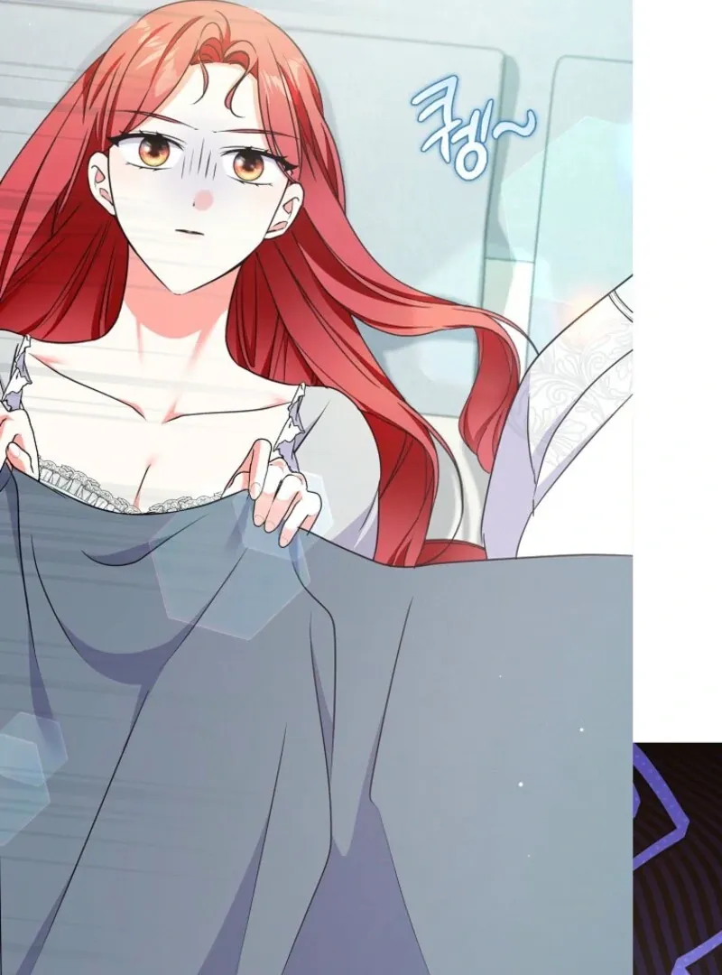 I Became The Male Leads’ Target Chapter 36 page 99 - 