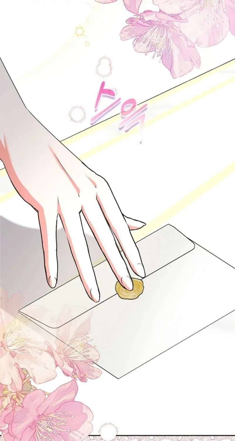 I Became The Male Leads’ Target Chapter 37 page 46 - 
