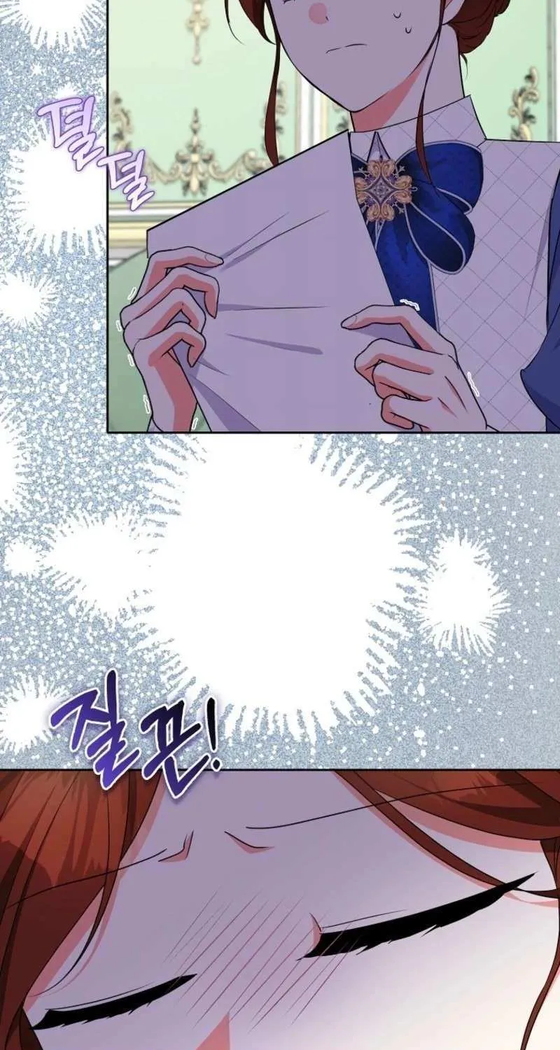 I Became The Male Leads’ Target Chapter 37 page 48 - 