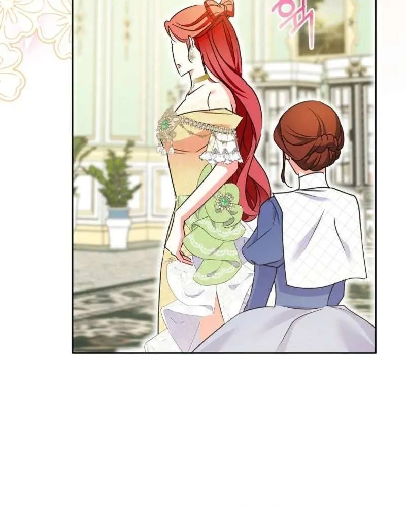 I Became The Male Leads’ Target Chapter 37 page 71 - 