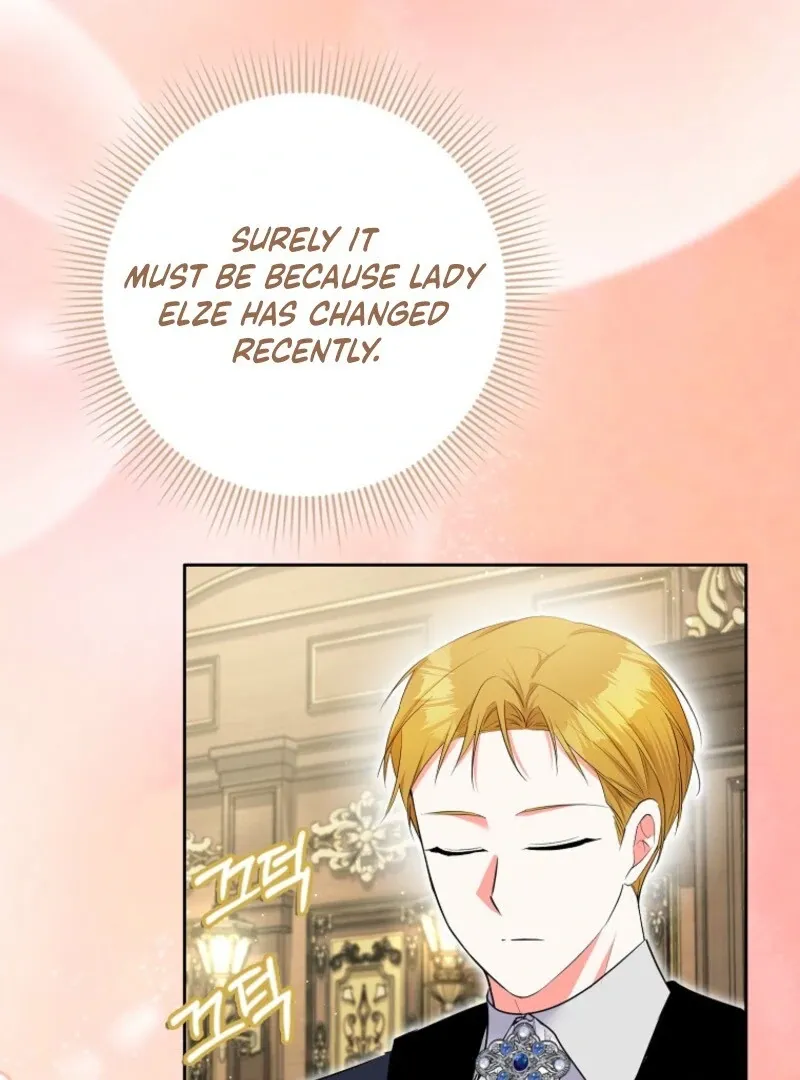 I Became The Male Leads’ Target Chapter 38 page 12 - 
