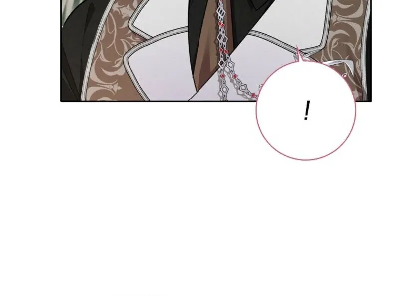 I Became The Male Leads’ Target Chapter 38 page 42 - 