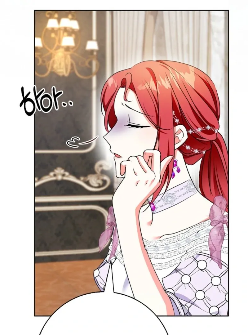I Became The Male Leads’ Target Chapter 38 page 59 - 