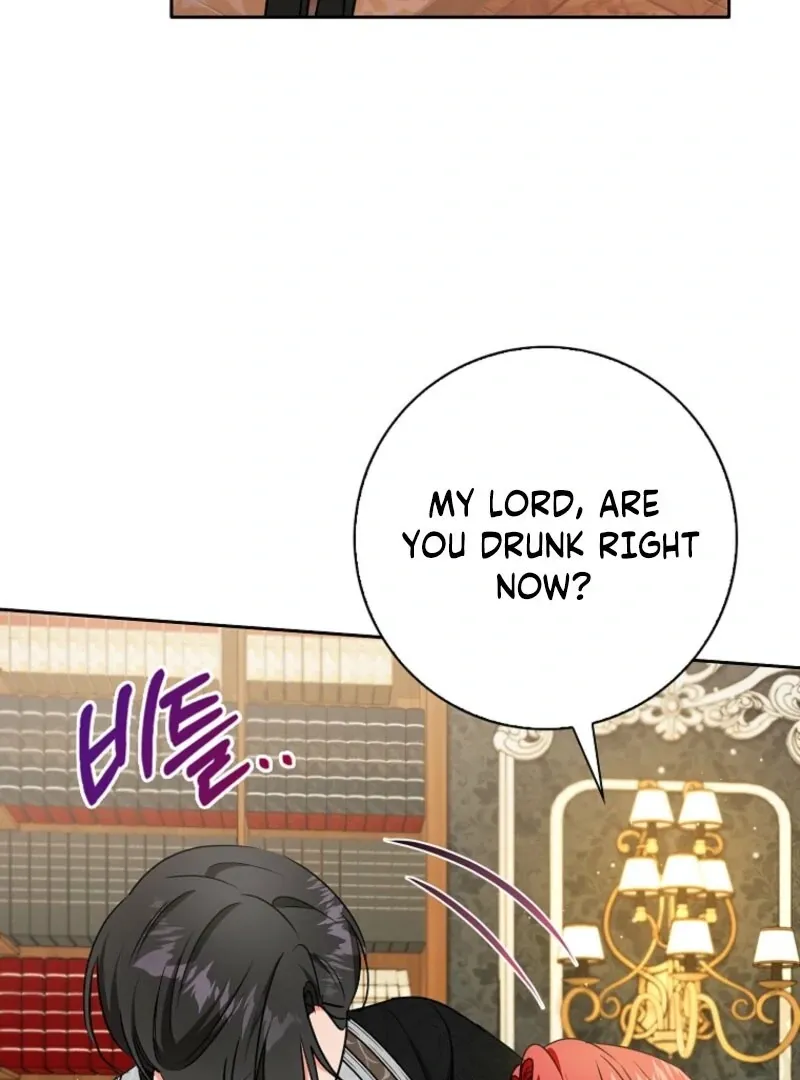 I Became The Male Leads’ Target Chapter 38 page 78 - 