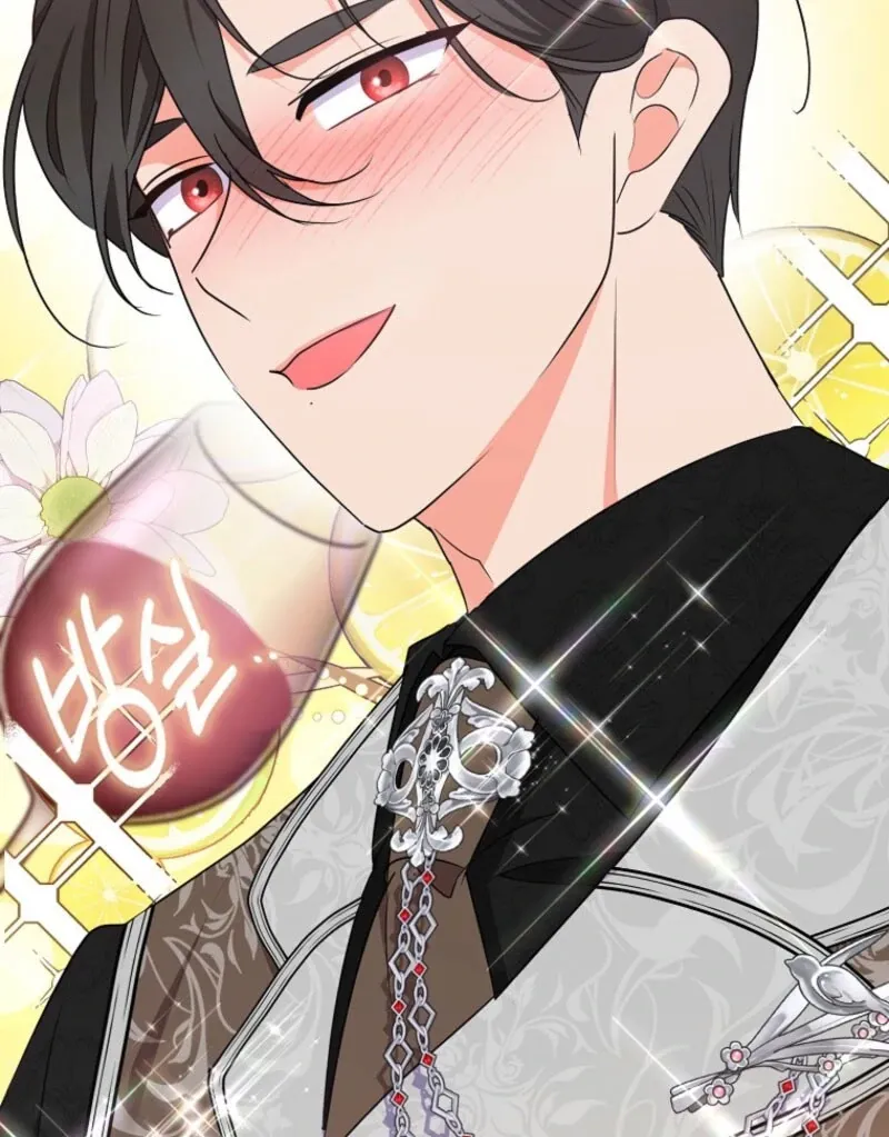 I Became The Male Leads’ Target Chapter 38 page 81 - 
