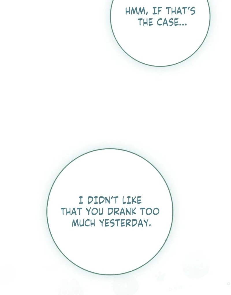 I Became The Male Leads’ Target Chapter 39 page 108 - 