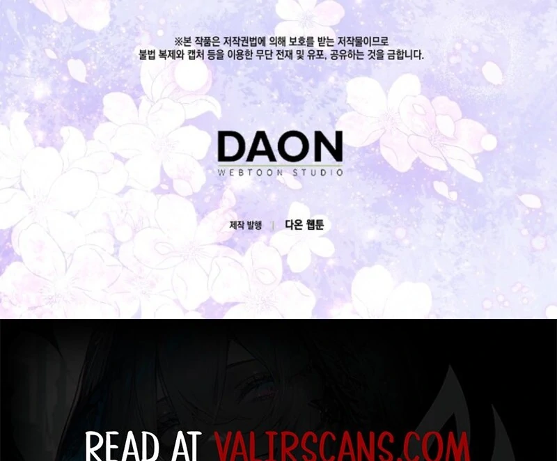 I Became The Male Leads’ Target Chapter 39 page 129 - 