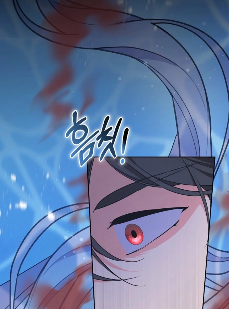I Became The Male Leads’ Target Chapter 39 page 30 - 