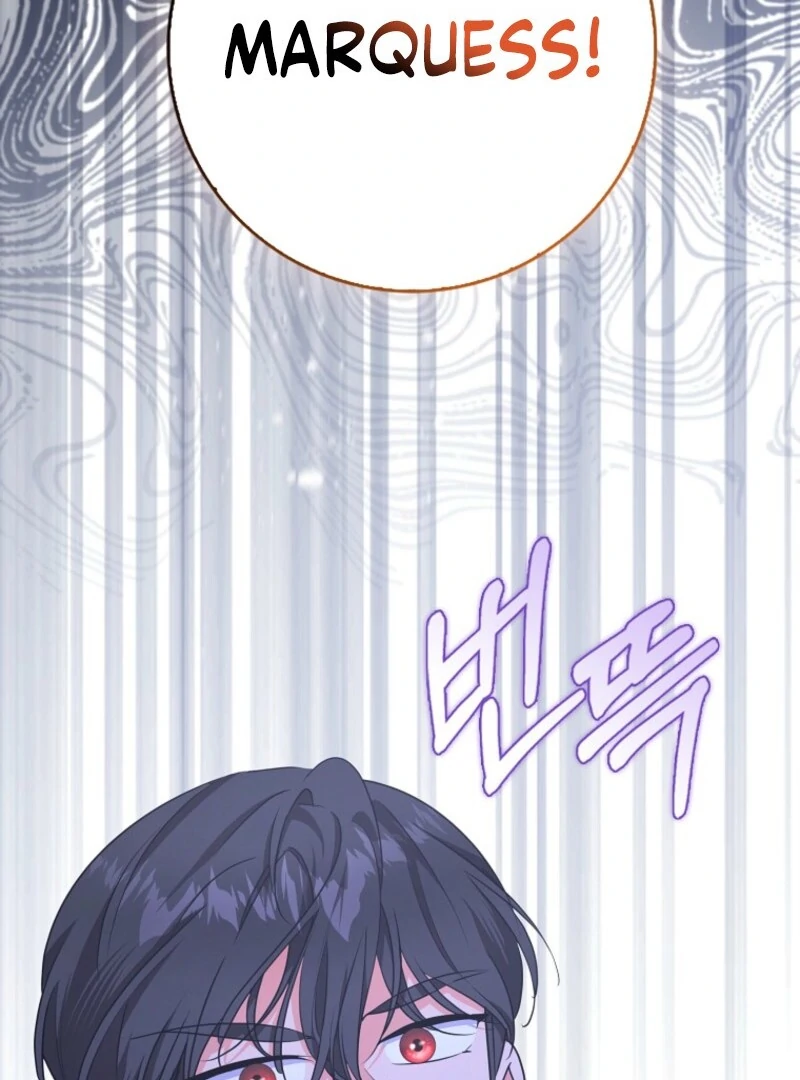 I Became The Male Leads’ Target Chapter 39 page 40 - 