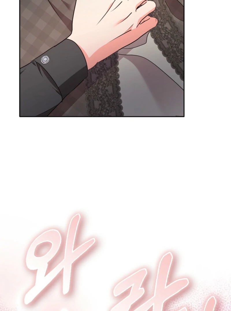 I Became The Male Leads’ Target Chapter 39 page 49 - 