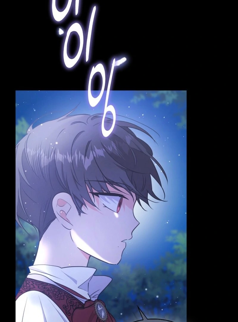I Became The Male Leads’ Target Chapter 39 page 6 - 