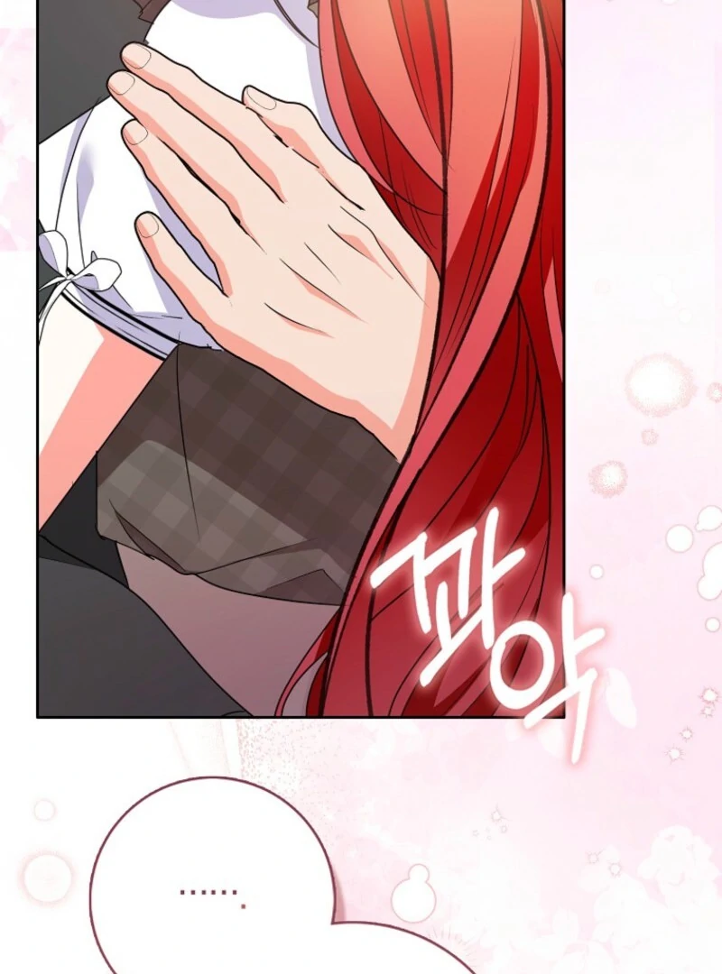 I Became The Male Leads’ Target Chapter 39 page 55 - 